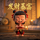 蝴蝶兰兰花开完花之后怎么处理